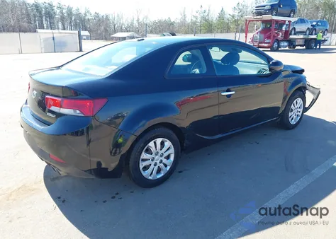 2012 Kia Forte Koup Ex из США, поврежденный, VIN KNAFU6A27C5537681